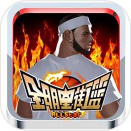 世博体育app最新版本