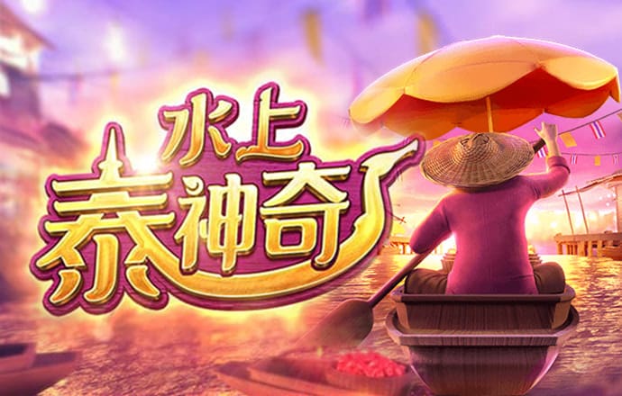 港澳宝典官网下载