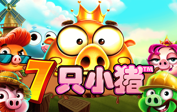 久旺28喜运官网手机版