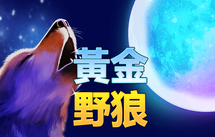 乐动app体育官方