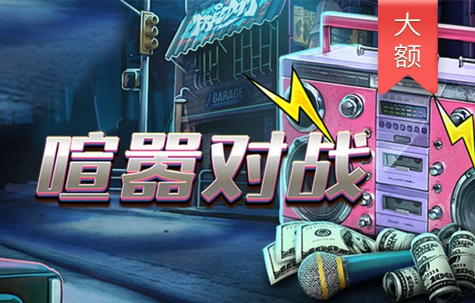 m6手机网页版登录