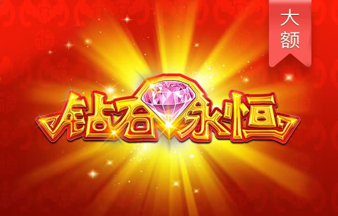风云体育app官网入口