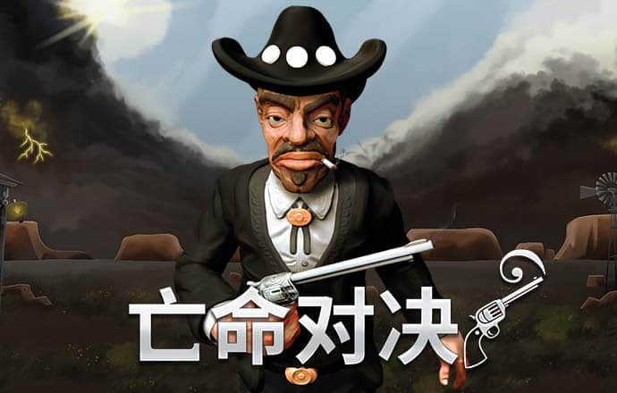 BB体育艾弗森代言